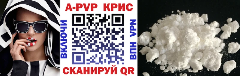 Купить наркотики сайты Карабаш Альфа ПВП  Кокаин  ГАШИШ  МЕФ  Марихуана 