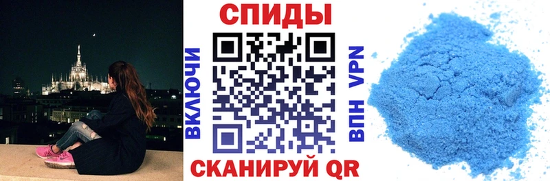 АМФ Premium  Карабаш 