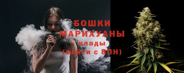 каннабис Покров