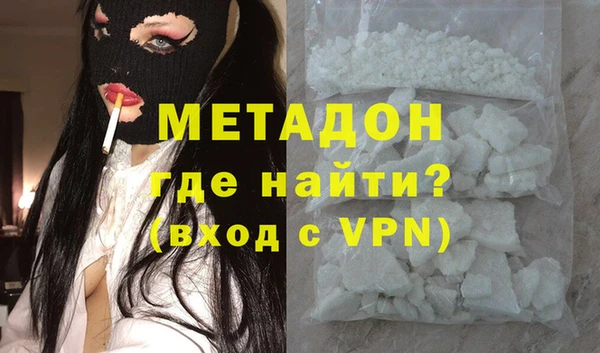 первитин Аркадак