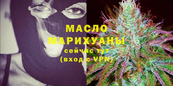 стаф Покачи
