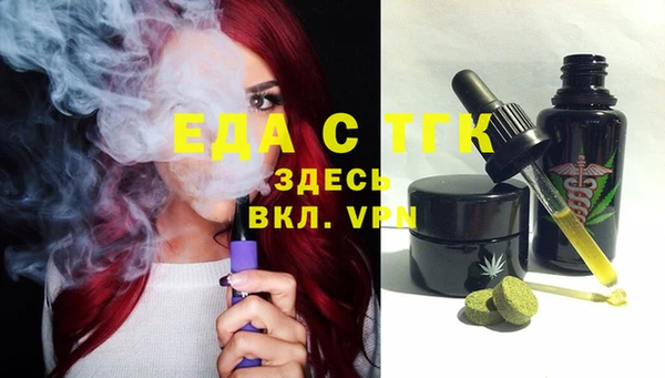 jwh Покровск